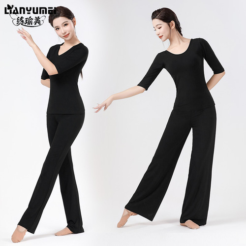 Dance practice suit set for women, modern dance, classical dance, dancing outfit, professional, Chinese folk dance, physical training top