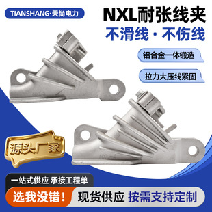 NXL�͏����A������Ш���X�Ͻ��͏����A��|���ͽ^�����iʽ���A
