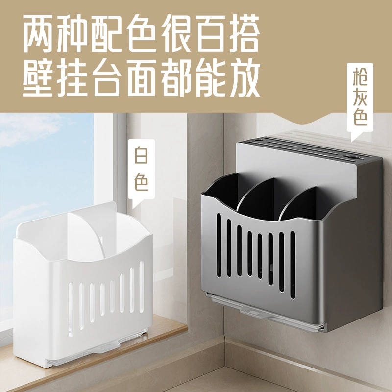 Chopsticks stainless steel, drying rack, spoon, knife, storage system