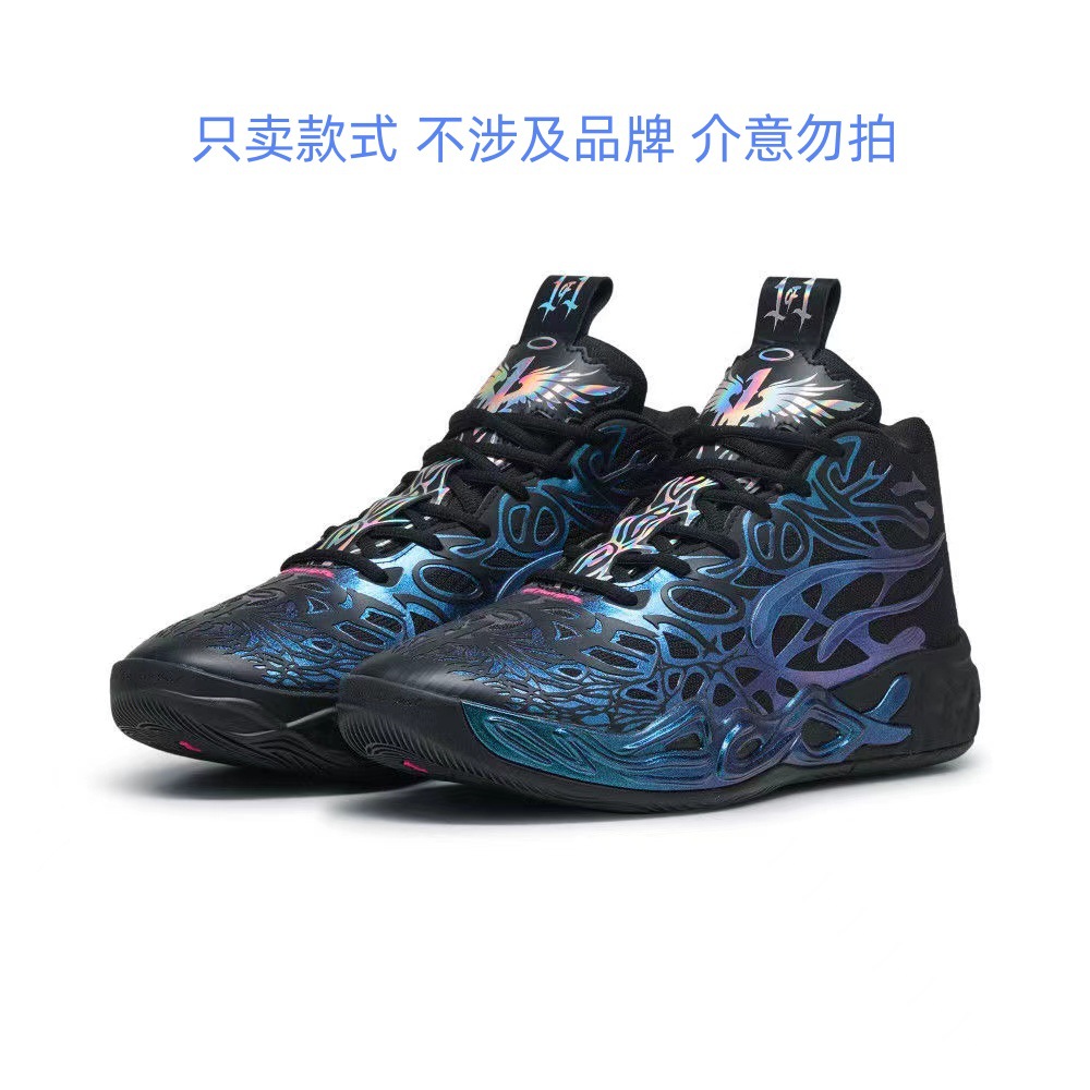 검정색 파란색