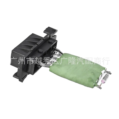 Heater Blower Fan, Citroën Soyutma sisteminin digər hissələri