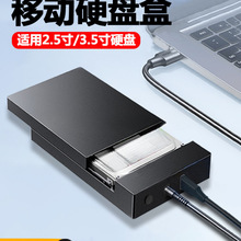 �Ƅ�Ӳ�P��Ӻ�./.ͨ��̨ʽ��X�Pӛ���Cе�̑B.��͸