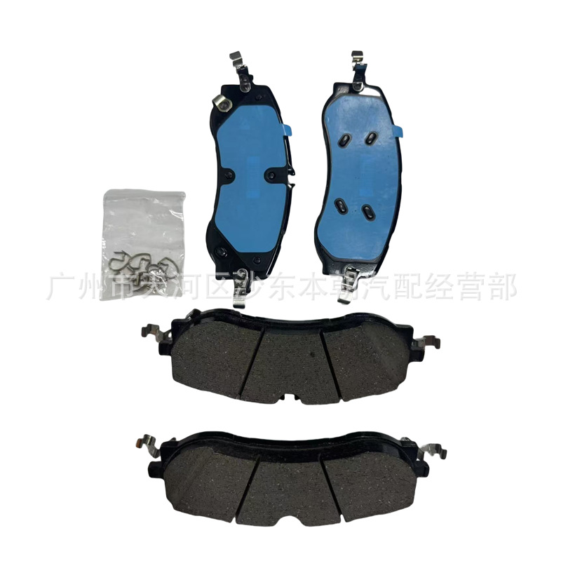 X01-90000272 Li Auto Front Brake Pads for Ideal New Energy Vehicle L7 L8 L9