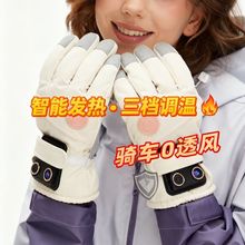 �늳س�늿ɳ��늼ӟ�ӟ����װl�ᶬ��늟�늄�܇�T�б�ů����