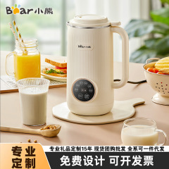 Bear DJJ-D06X3 ミニ 0.6L フィルターフリー豆乳マシン多機能ジューサー家庭用小型壁破壊機