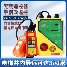 ����380v�����C��P�CС���C220v�h�늄Ӻ��J��܇����o����̫��