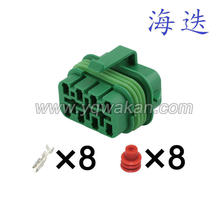 2.8ϵ�� 8��8����ˮ��܇�B����32006-C22�������^DJ7087C-2.8-21
