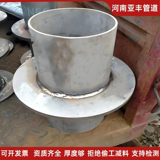 02S404 穿墙止水套管 2507 不锈钢 双翼环化工通风管件