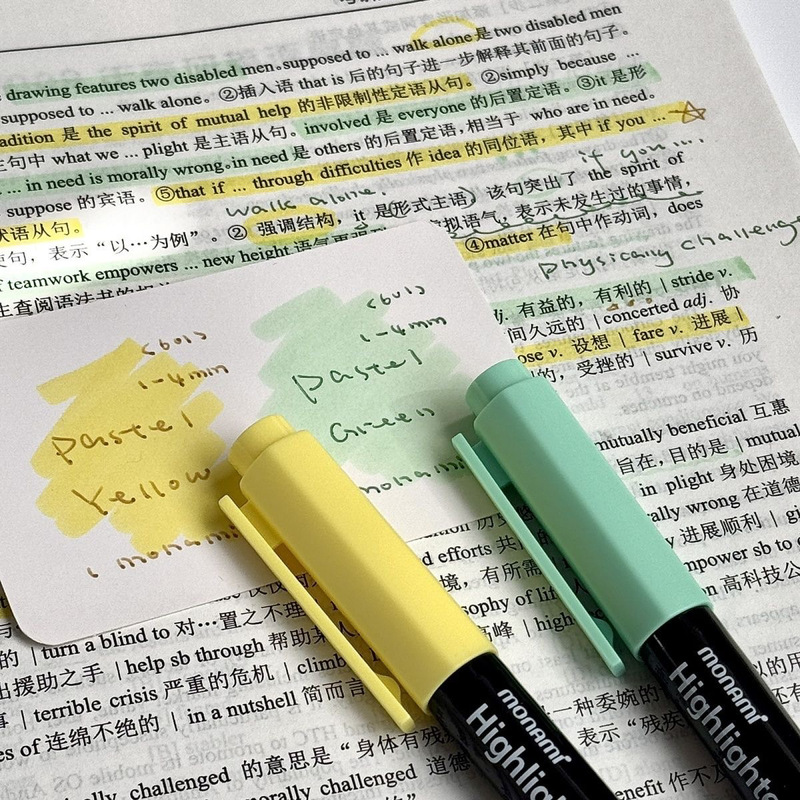 韩国慕娜美荧光笔慕那学生柔和护眼马卡龙标记记号笔淡色笔记|undefined