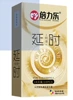 Physical extension [10 pieces] 6971787076424
