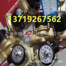 ZS-15 ZS-20 ZS-25 ZS-32 ZS-40 ZS-50늴��yKGD15XC ZCT-50AF