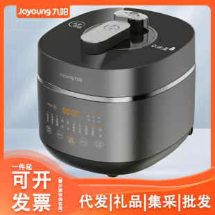 ���̫��ϵ��늉���偲��P��p䓸���đ늴żӟ�5L�߉�� 50IHN3