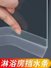 ��ԡ�������T�ܷ�l���L�l���gԡ���T�¿p϶��ˮ���L�z�l