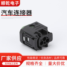 3�׻�ɫ������܇�����B������ˮ�Ӳ��968402-1�ܚ��o�׾�