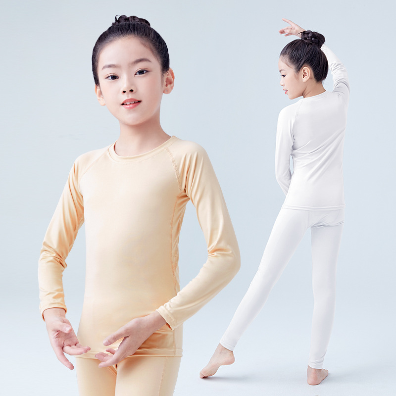 Camisa de baile blanca para niñas bailando camisa de fondo de color carne para niños deportes cuello redondo Camiseta de entrenamiento para niños