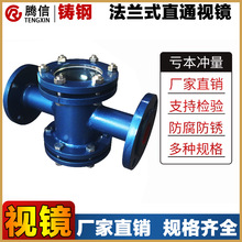 vT䓷mʽֱͨҕR̼ͨ^ڲҕˮָʾyT