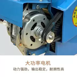 家用面条机;面条机;家电制造设备