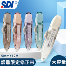 ̨��SDI������������Ѭɫ�޶�����ʽ���e��325��Qо�T�Ď�������