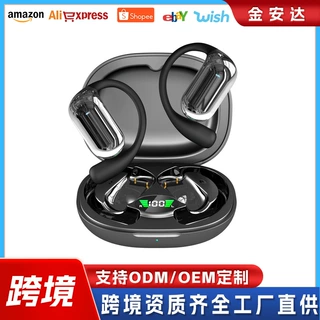 跨境蓝牙耳机无线不入耳挂耳式运动开放式新款智能ai翻译耳机定制