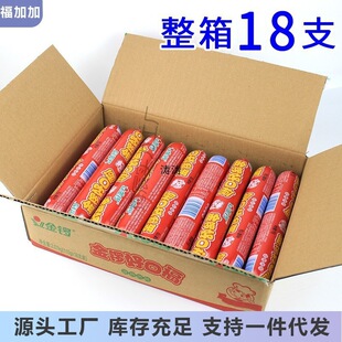 �R������֧��茺ÿڸ������c��ʳ�����c��ʳ���������C��ʡ���]��