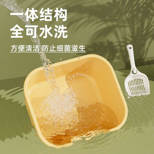 Large semi-enclosed cat litter box, anti-splash cat litter box, huge space circulation cat litter box, free cat litter shovel