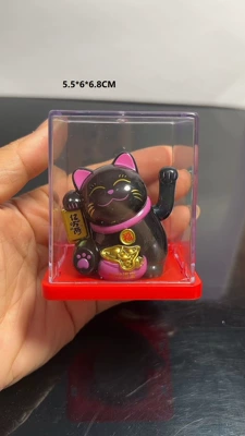 Car ornaments | in Wealth and Treasure Cat Car - 25inch-668cm-8015-two-inch-black-0kg