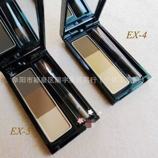 Japanese tricolor three-dimensional eyebrow powder nose shadow waterproof, sweat-proof, durable and easy to color EX4EX5,2 colors