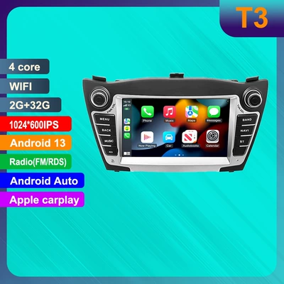 Suitable for 7inch Hyundai Ix35 Android Car Gps High-Definition Screen Mp5 Bluetooth Navigation All-In-One Device Carplay (DVD Navigation) - 232g-wifi