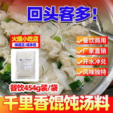 �z�ֵ�454g��Ӹߜ������������r�{��ǧ�����Q�����