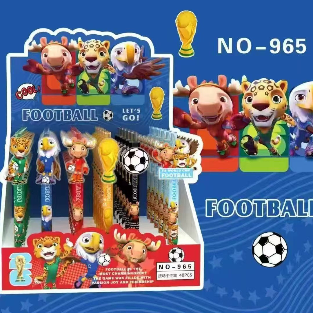 965 월드컵 마스코트