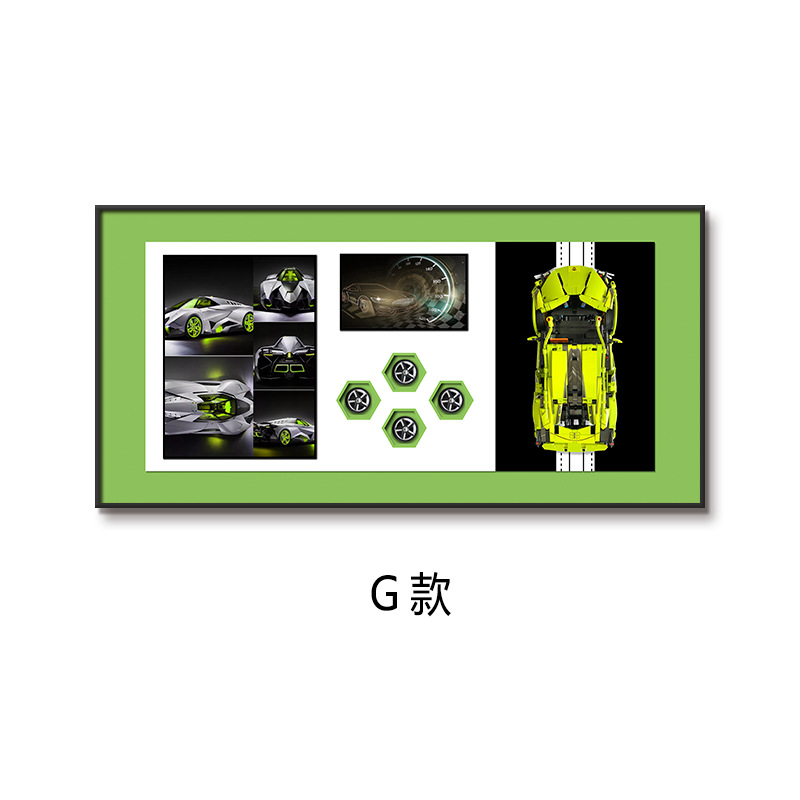 Compatible con bloques de construcción de automóviles Lego, pintura decorativa, marco de fotos en la pared, mural, sala de estar, porche, habitación creativa para niños, objetos tridimensionales