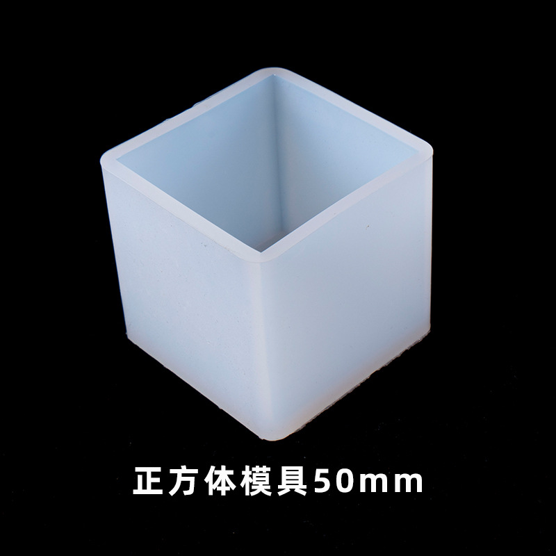 Cristal epoxi cubo molde de silicona Pulido-libre DIY joyería hecha a mano resina seca flor decoración modelo