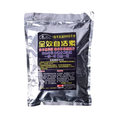 into a Large Barrel, Car wax