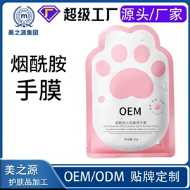 液态精华;面霜;身体乳、霜