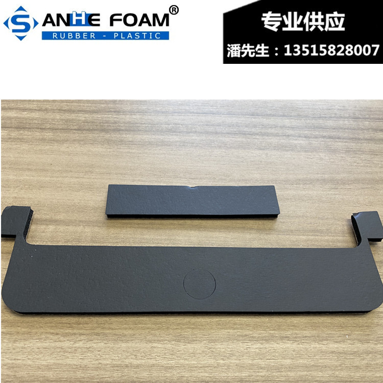 源头厂家 橡塑背胶泡棉模切制品 精密模切