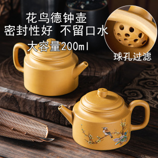 �����S�������ɰ�ػ��B���R�ؼ��ô���������^�V�ܷⲻ©�ڲ��