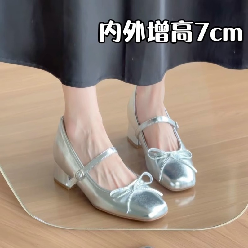 Lan キャビネット内高さ増加ピンクサテンリボンハイヒールメリージェーンシューズ女性用厚いヒールソフトソール多用途バレエシューズ女性用|undefined