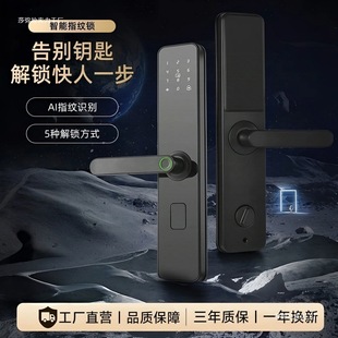 ����ָ�y�ܴa�T�iָ�y�i���÷��I�T����i�ܴa�i���ⷿ���޹�Ԣ