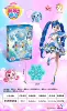 Fantasy Snowflake Makeup Box