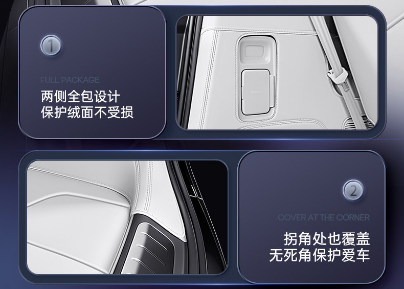 Suitable for Xiaomi Pengcheng N90/N70, full-coverage trunk mat, 26-piece starry sky design, trunk liner, modification accessories