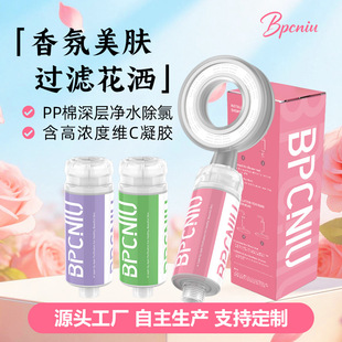 �¿�vc��ջ����^�V�������^���Ã�ˮ�������w���b��ԡ�^�V�����l