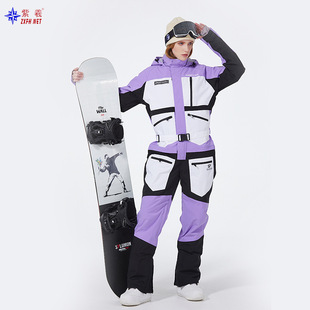 Zixi One-Piece Ski Suit for Men and Women, Winter Outdoor Windproof, Waterproof and Warm Ski Suit, One-Piece Ski Suit