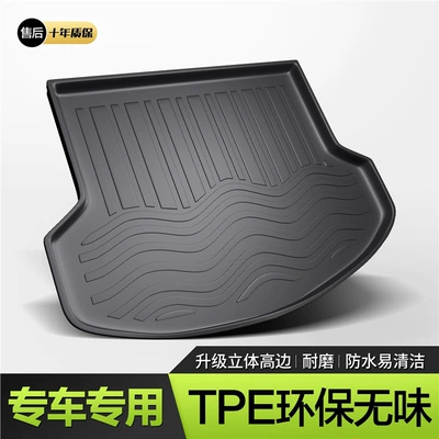 Suitable for BMW 6 6 Trunk Mat - 2001-bmw-6-series-australian-edition-standard