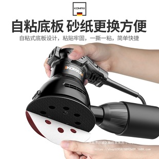 Sanding machine electric small handheld wall grinding machine putty sandpaper machine woodworking polishing and polishing machine