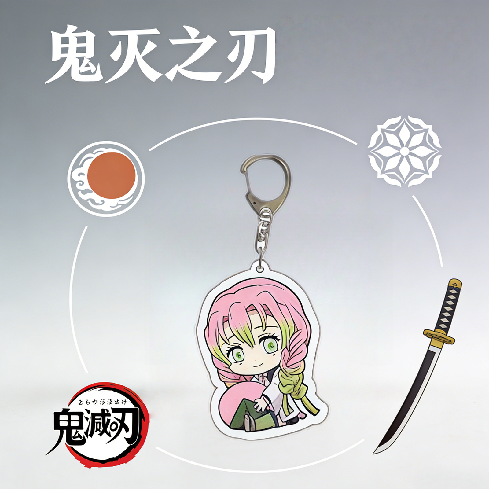Colgar decoración fantasma cuchilla acrílico llavero colgante mochila colgante anime perímetro doble serie de joyas creativas image 20