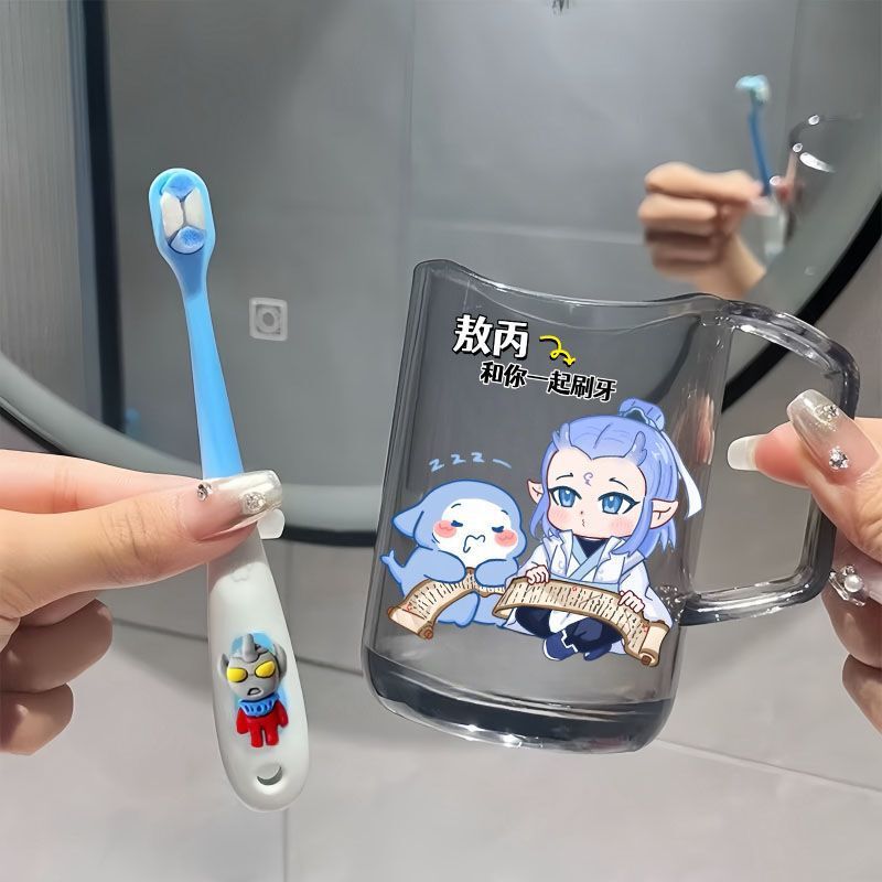 ネザーマウスウォッシュカップ漫画歯磨きカップ家庭用歯ブラシ男の子と女の子子供用プラスチック歯ブラシ|undefined