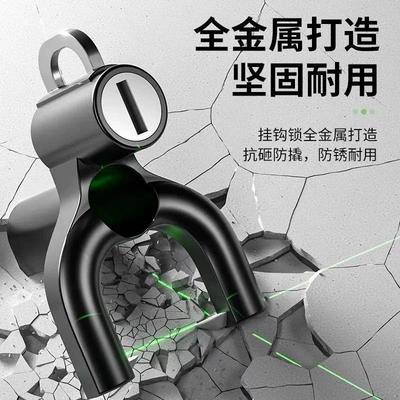 Lock, Universal Hat Lock — Helmet lock