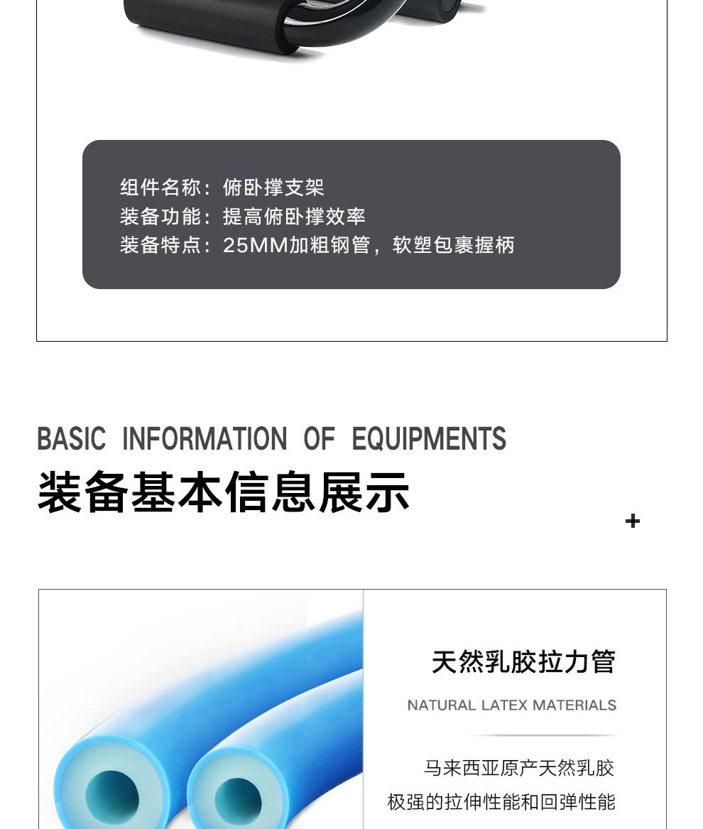 详情13.jpg
