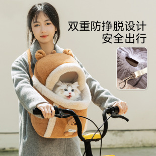 Autumn and Winter Dog Going Out Cartoon Doll Plush Handbag Cat Backpack Cat Bag Warm Anti-break Free Pet Bag