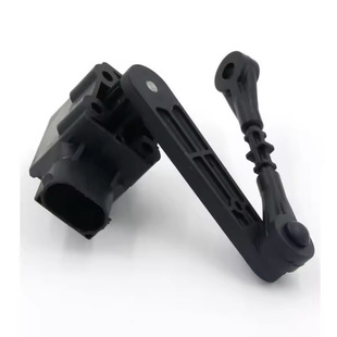 For Range Rover Sport Front Air Suspension Ride Height Sensor LR 020473 LR 020474
